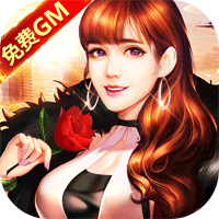 大富豪3GM無線商城版
