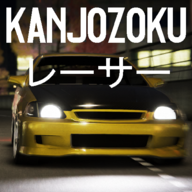 大阪Kanjo街頭賽車官方版