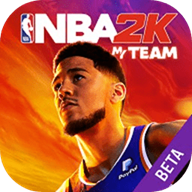 NBA 2K23我的團(tuán)隊澳洲測試服