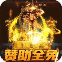 大戰(zhàn)國魂環(huán)打金大亂斗版