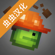 甜瓜游樂場15.0.7漢化版