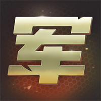 全新精彩軍棋手游發(fā)布