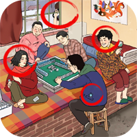 全民穿幫游戲官方版