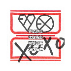 exo的紅玫瑰與白玫瑰游戲安卓版