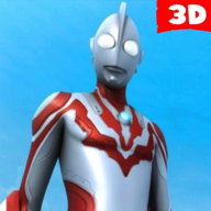 超級(jí)戰(zhàn)士奧特曼3D最新版