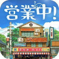 下町夢(mèng)沁人心脾的人情故事