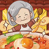 奶奶的面館游戲更新