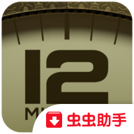 12分鐘手機(jī)版安裝器
