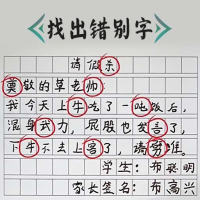 字符大作戰(zhàn)手游