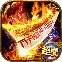 獵魔無雙億爆5G刀神版