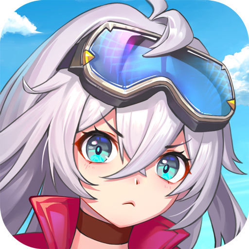 空之勇者團(tuán)官方版游戲