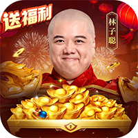 巔峰霸業(yè)單職業(yè)傳奇