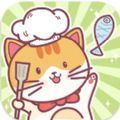 貓咪零食咖啡館