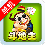 經(jīng)典單機(jī)斗地主離線版