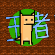 像素寵物冒險最新版