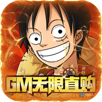 獵魔守護(hù)者GM無(wú)限直購(gòu)版