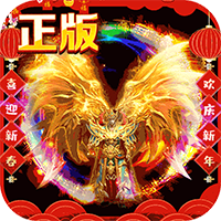《封神之怒傳奇》手游