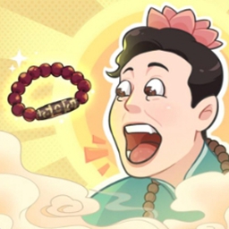 盤串最強游戲最新版