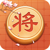中國象棋簡易版