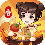 真香大飯店最新版游戲