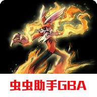 口袋妖怪血影魔改版內(nèi)置修改器