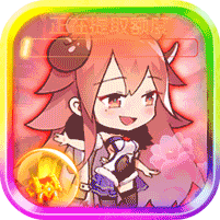 星耀戰(zhàn)紀(jì)GM科技充值服務(wù)