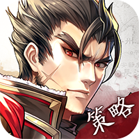 《神將三國(guó)手游官方版》