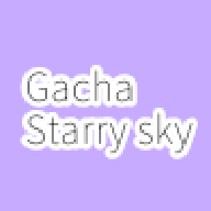 加查天使最新版 Gacha Starry Sky
