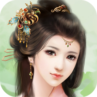 《我做夫人那些年的橙光官方版》