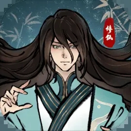 丹青繪卷正版游戲