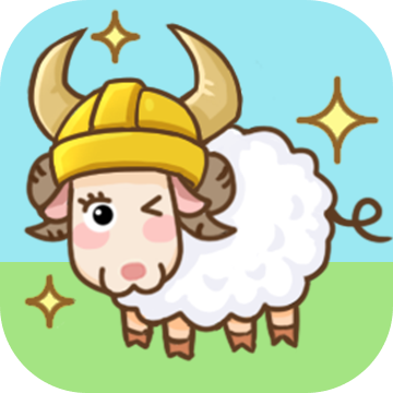 最新保衛(wèi)羊村游戲