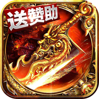 戰(zhàn)神榮耀全屏吸爽爆充版