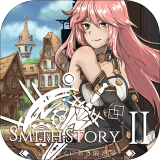 SmithStory2工匠物語2最新版