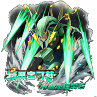口袋妖怪究極綠寶石4.4金手指版