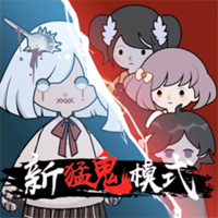 獵夢(mèng)者猛鬼宿舍官方版