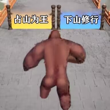 有趣的世界游戲新版本