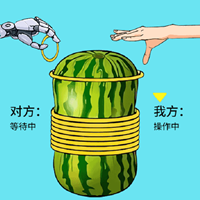 《你先出招吧》游戲新版