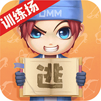 《逃跑吧少年測(cè)試服官方版》