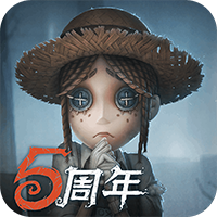 第五人格騰訊版