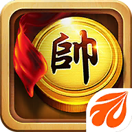 最新版元游中國象棋
