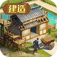 三國(guó)志戰(zhàn)略版QQ客戶端