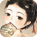 云夢華裳手游新版本