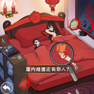 無敵腦洞王者新版本