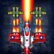 街機(jī)射擊1945新版