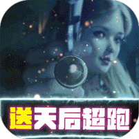 《夢想英雄 GM天后啟強版贈送》