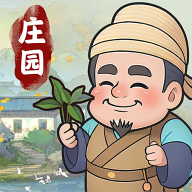 全民莊園最新版本