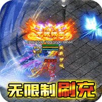 戰(zhàn)神霸業(yè)0元打金
