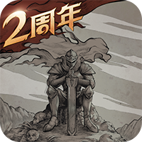 不朽之旅官方版手游