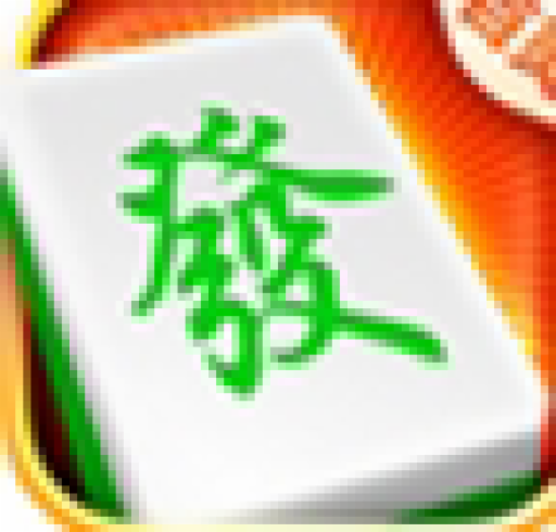 阿閃黃山麻將最新手游