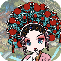 繼承戲園子官方版